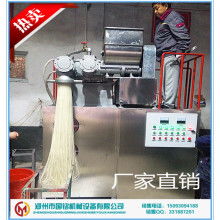 柳州市金海食品机械厂 专业打造高效食品加工设备，赋能产业发展