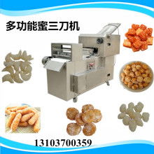 2020年特殊休闲食品机械价格与批发解析