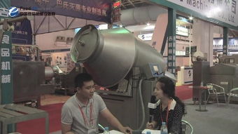 食品机械 现代食品产业的引擎